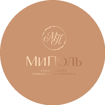 МиПоль МиПоль
